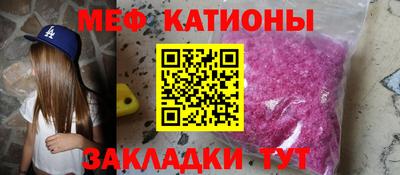 MDMA Краснознаменск