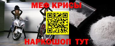 дурь Краснокаменск