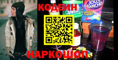 MDMA Краснодар