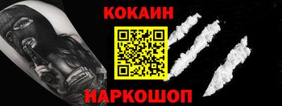MDMA Краснознаменск