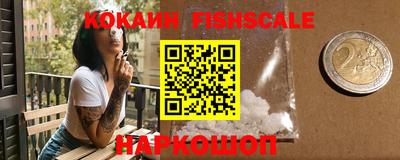 дурь Краснокаменск