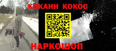 MDMA Краснодар