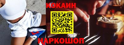 MDMA Краснознаменск