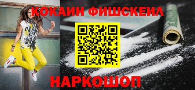 дурь Краснокаменск