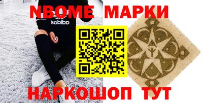 MDMA Краснознаменск