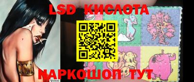 дурь Краснокаменск