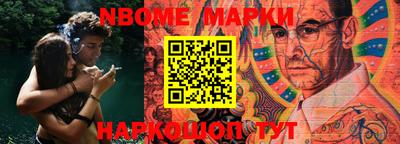 MDMA Краснодар