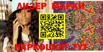 MDMA Краснодар