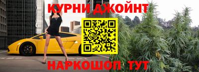 MDMA Краснознаменск