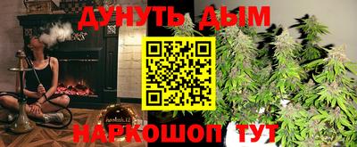 MDMA Краснознаменск