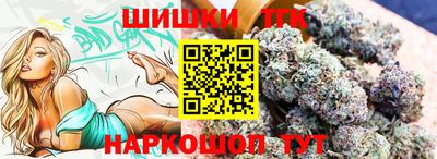 MDMA Краснознаменск