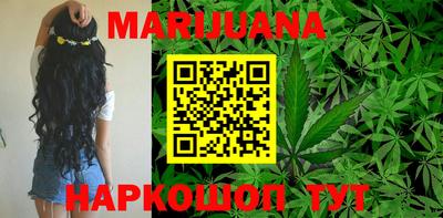 MDMA Краснознаменск