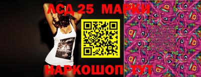 MDMA Краснодар