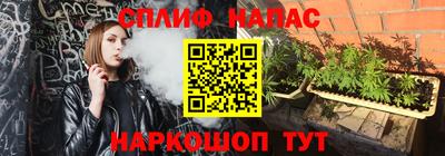 MDMA Краснодар
