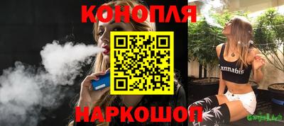 MDMA Краснознаменск