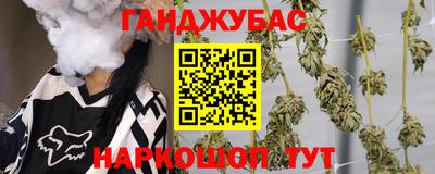 MDMA Краснознаменск