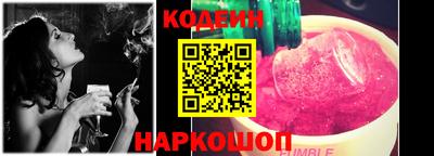 MDMA Краснознаменск