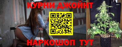 MDMA Краснознаменск