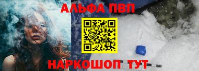 MDMA Краснознаменск