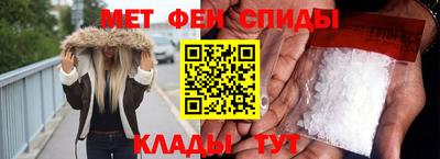 дурь Краснокаменск