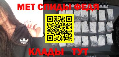 MDMA Краснознаменск