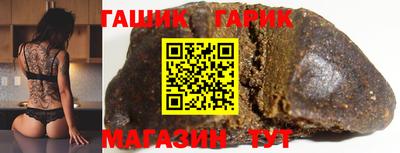 MDMA Краснодар