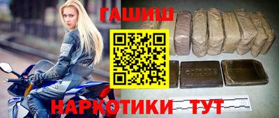 MDMA Краснодар