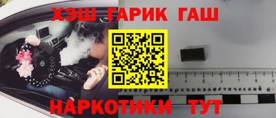 MDMA Краснодар